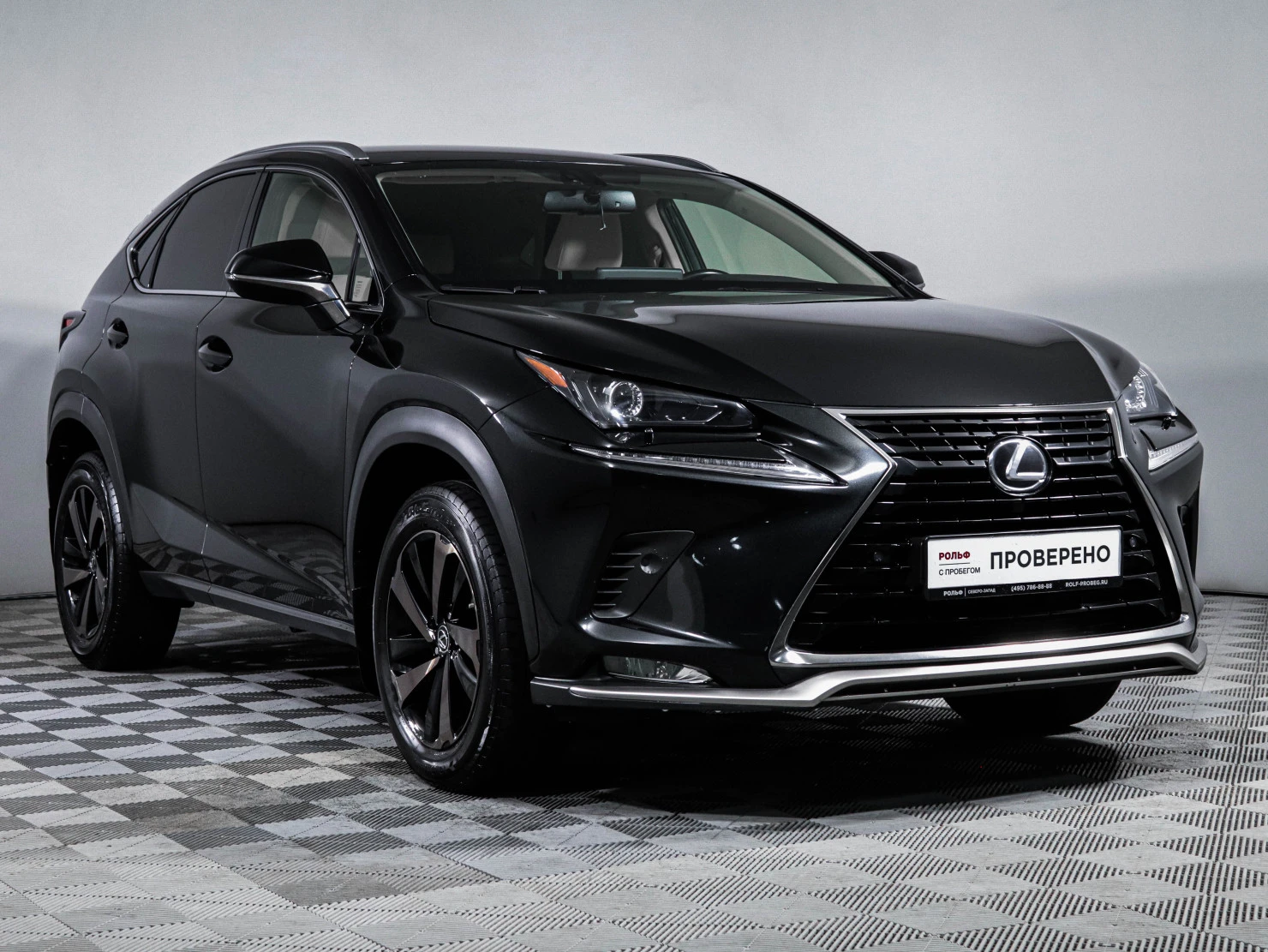 Lexus NX, 2020