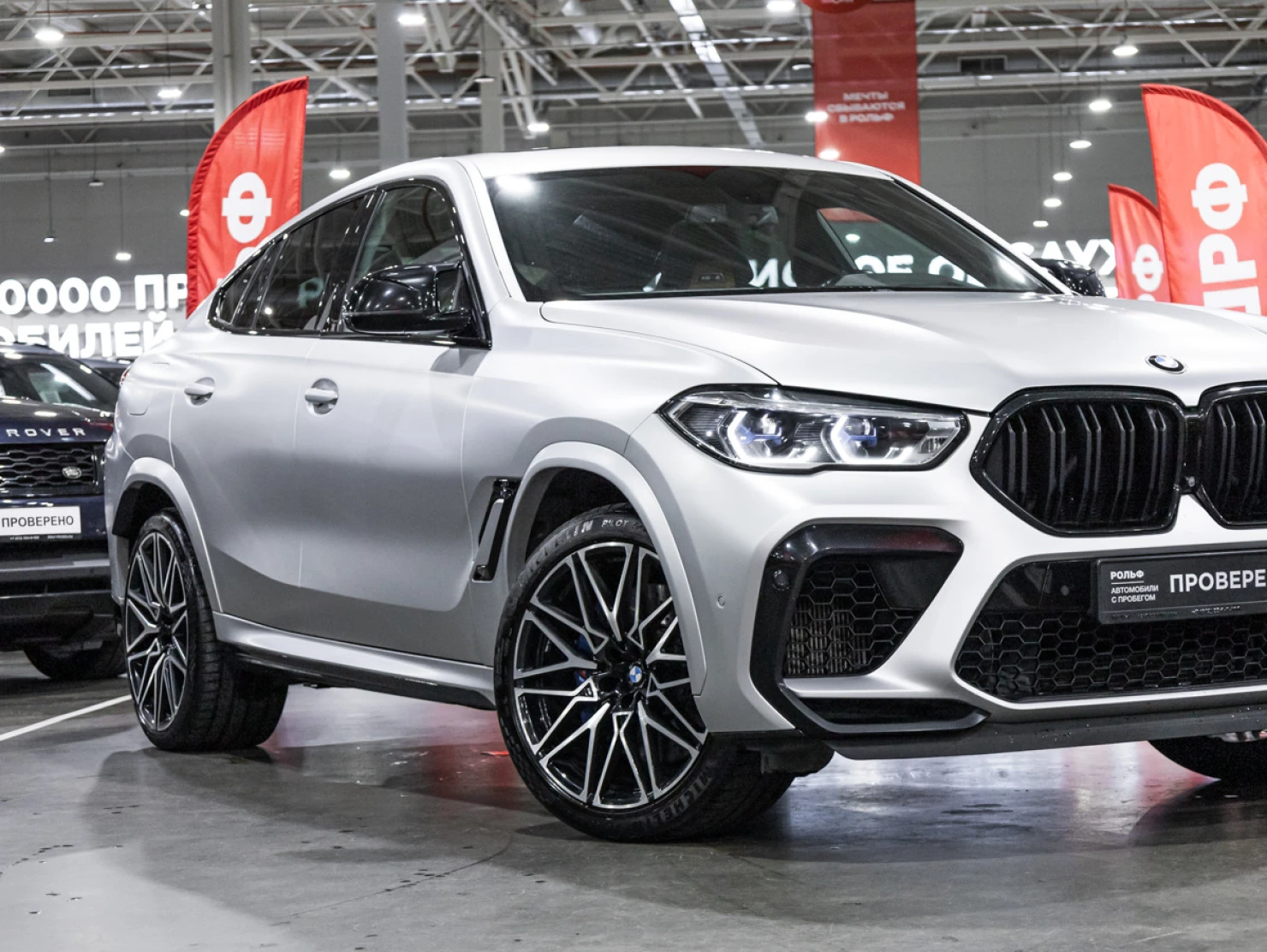 BMW X6 M, 2020