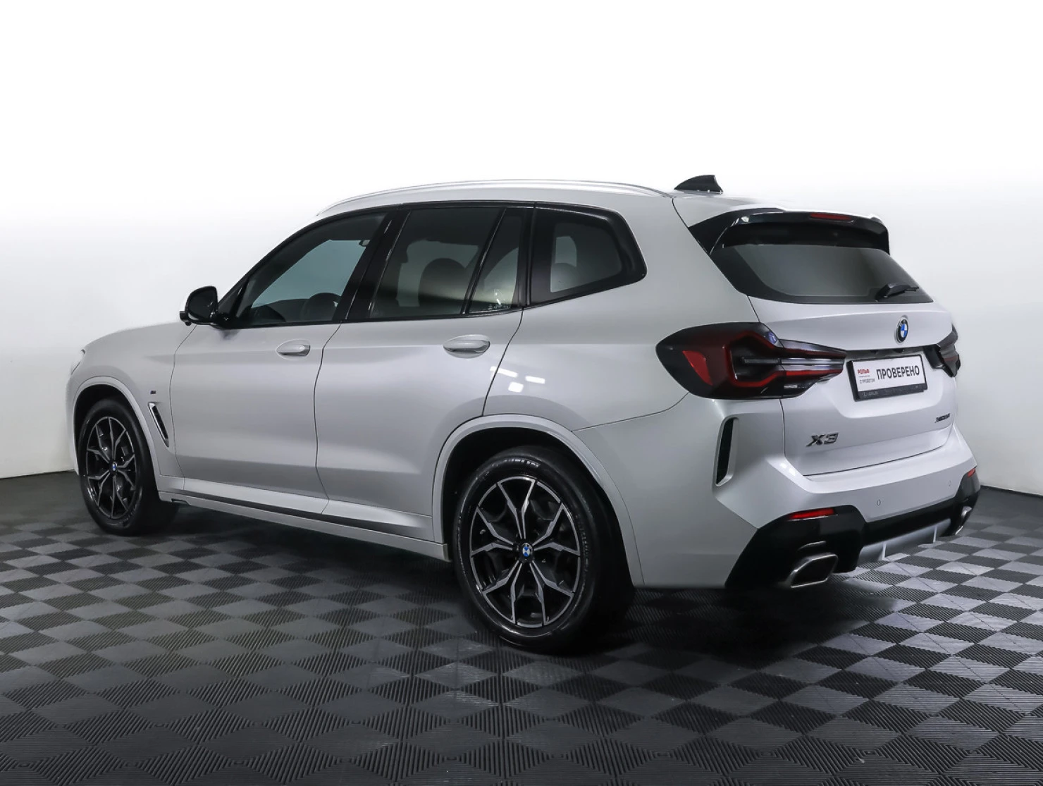 BMW X3, 2021