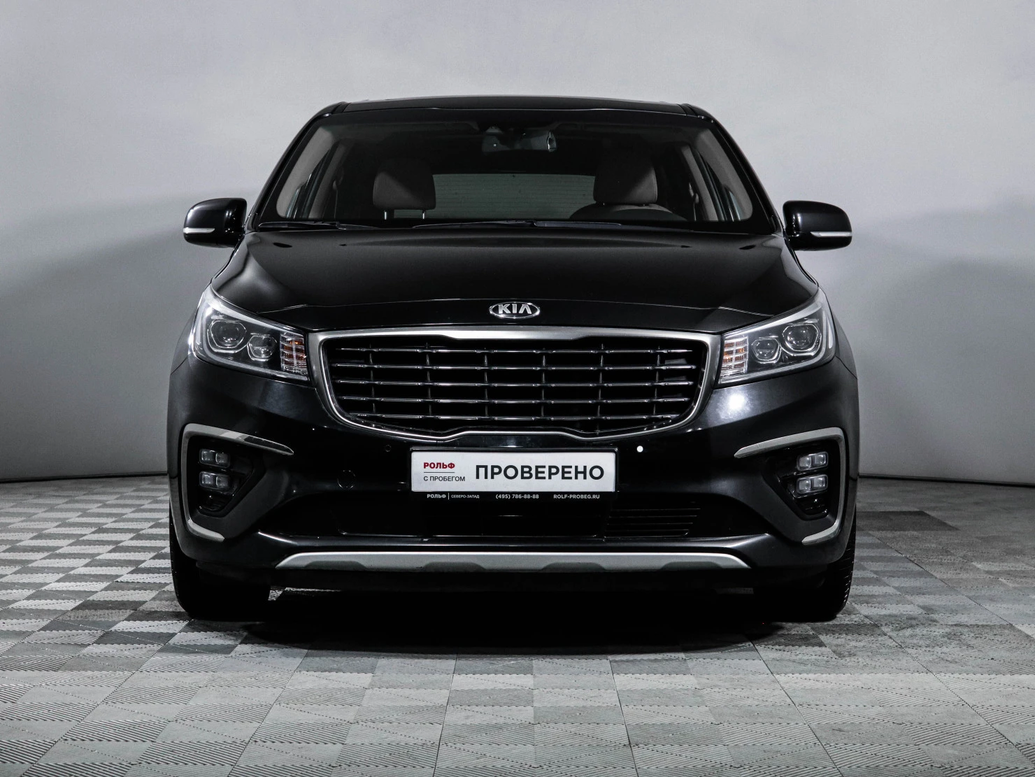 Kia Carnival, 2020