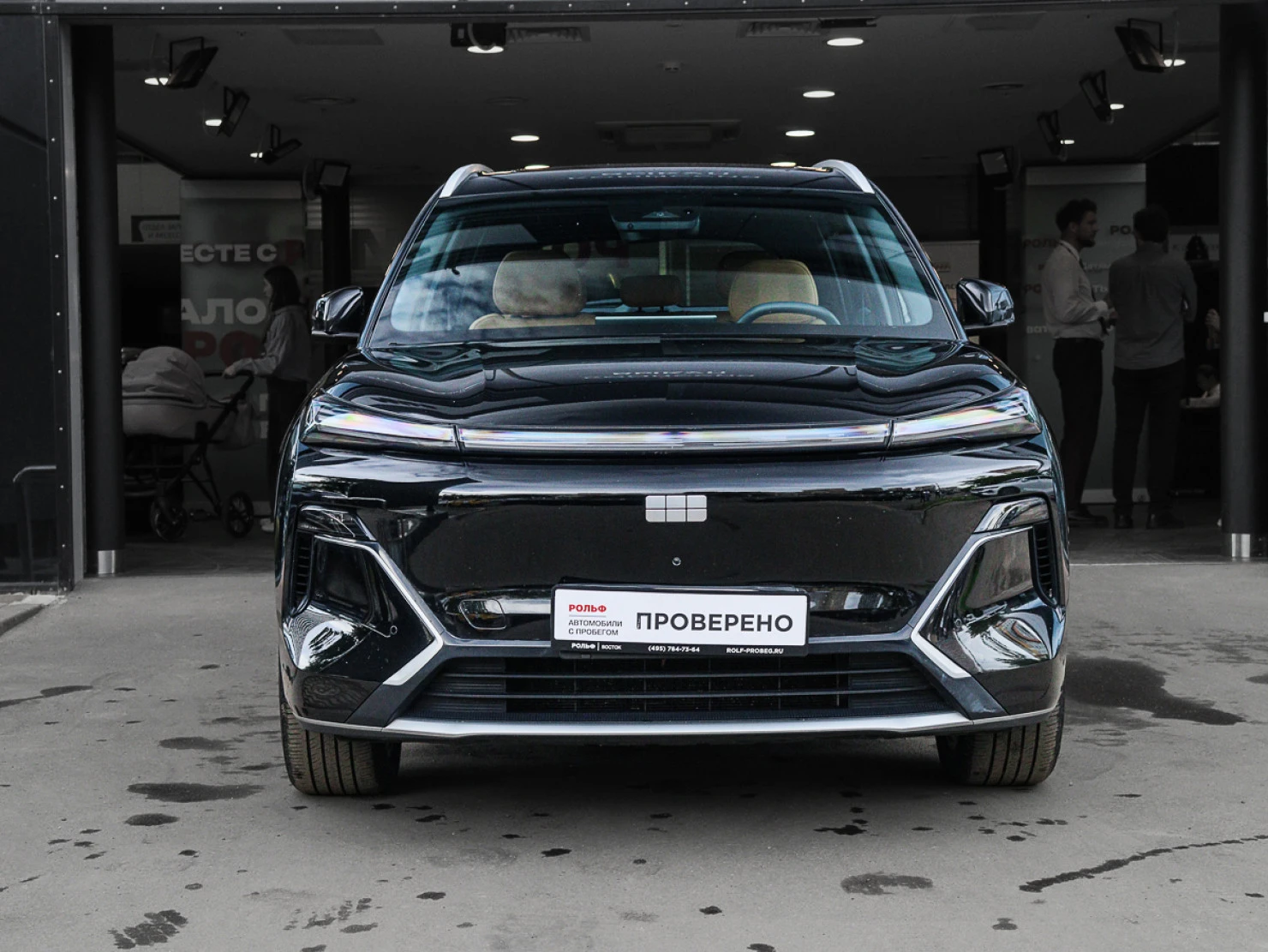 Geely Galaxy Starship 7, 2025