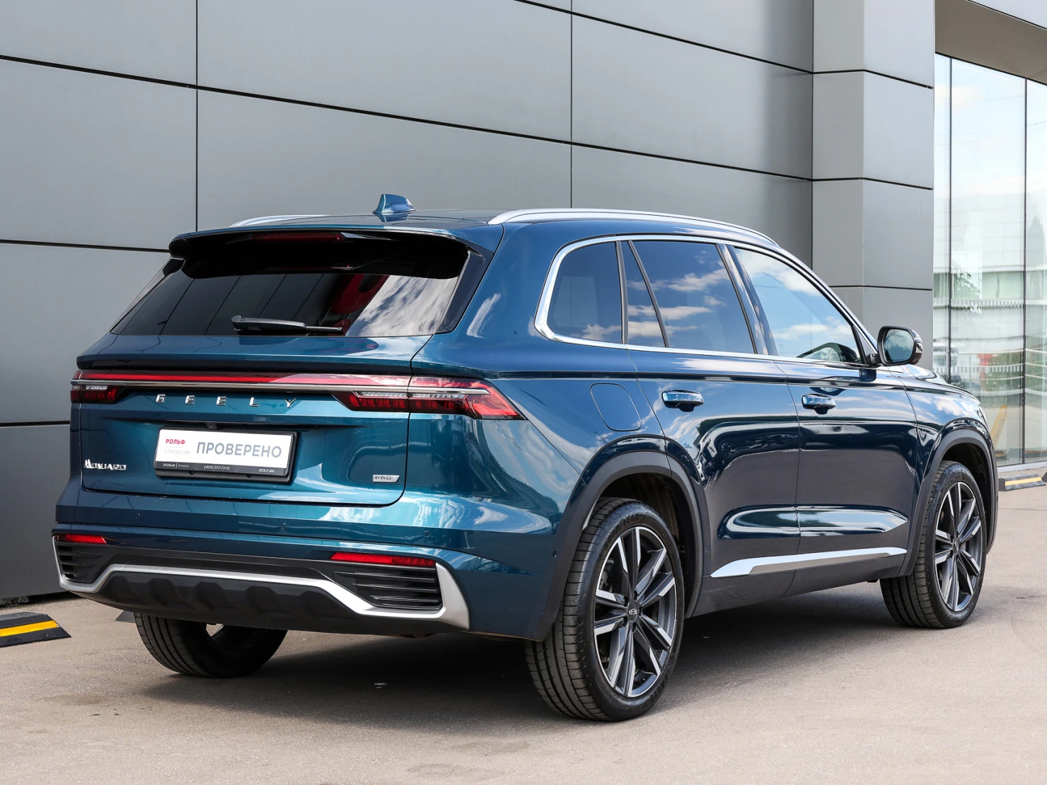 Geely Monjaro, 2024