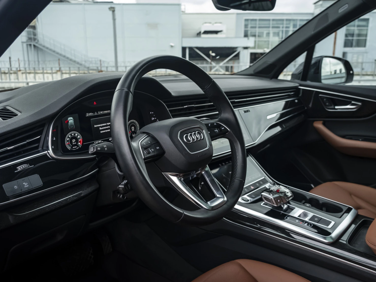 Audi Q7, 2021