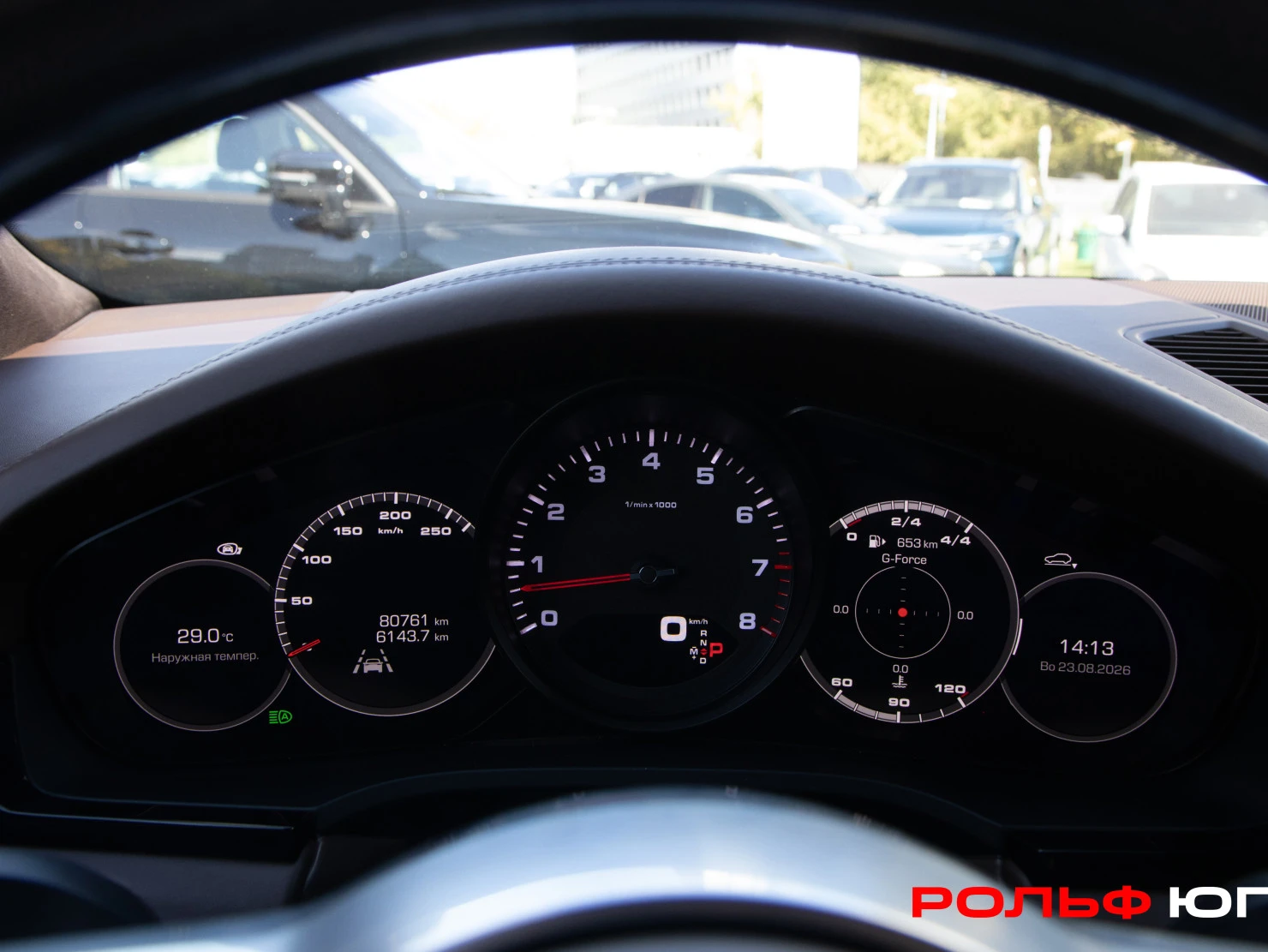 Porsche Cayenne, 2018