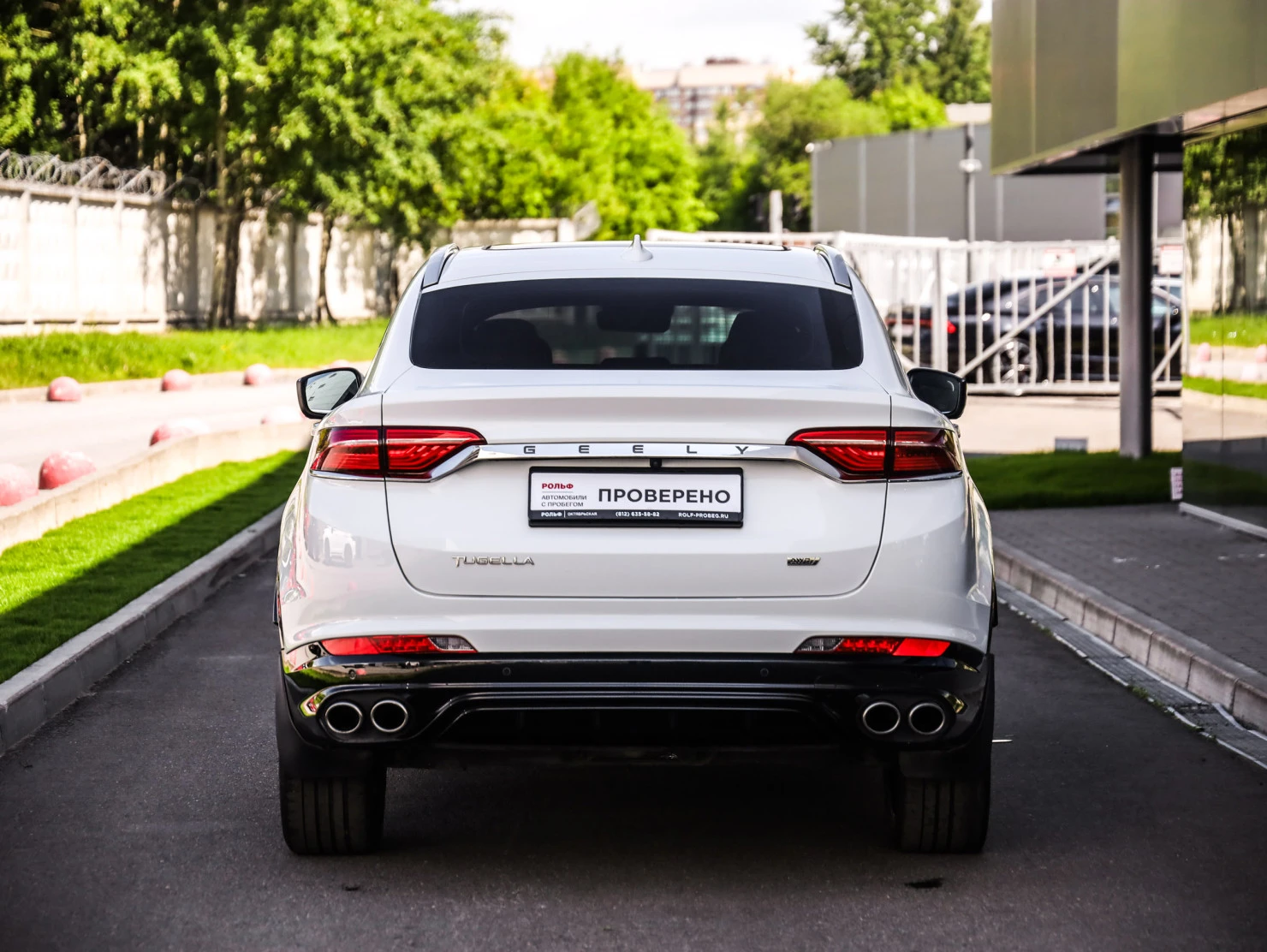 Geely Tugella, 2023