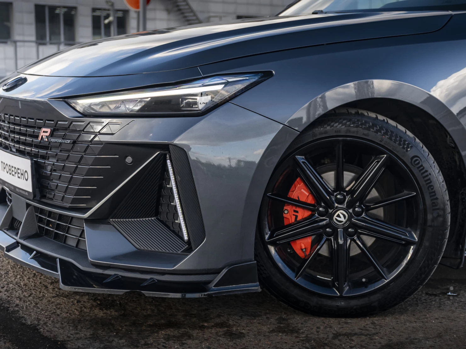 Changan UNI-V, 2023