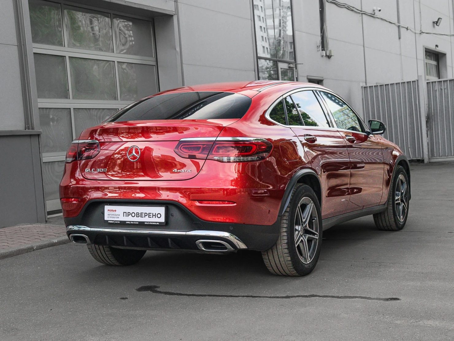 Mercedes-Benz GLC Coupe, 2019