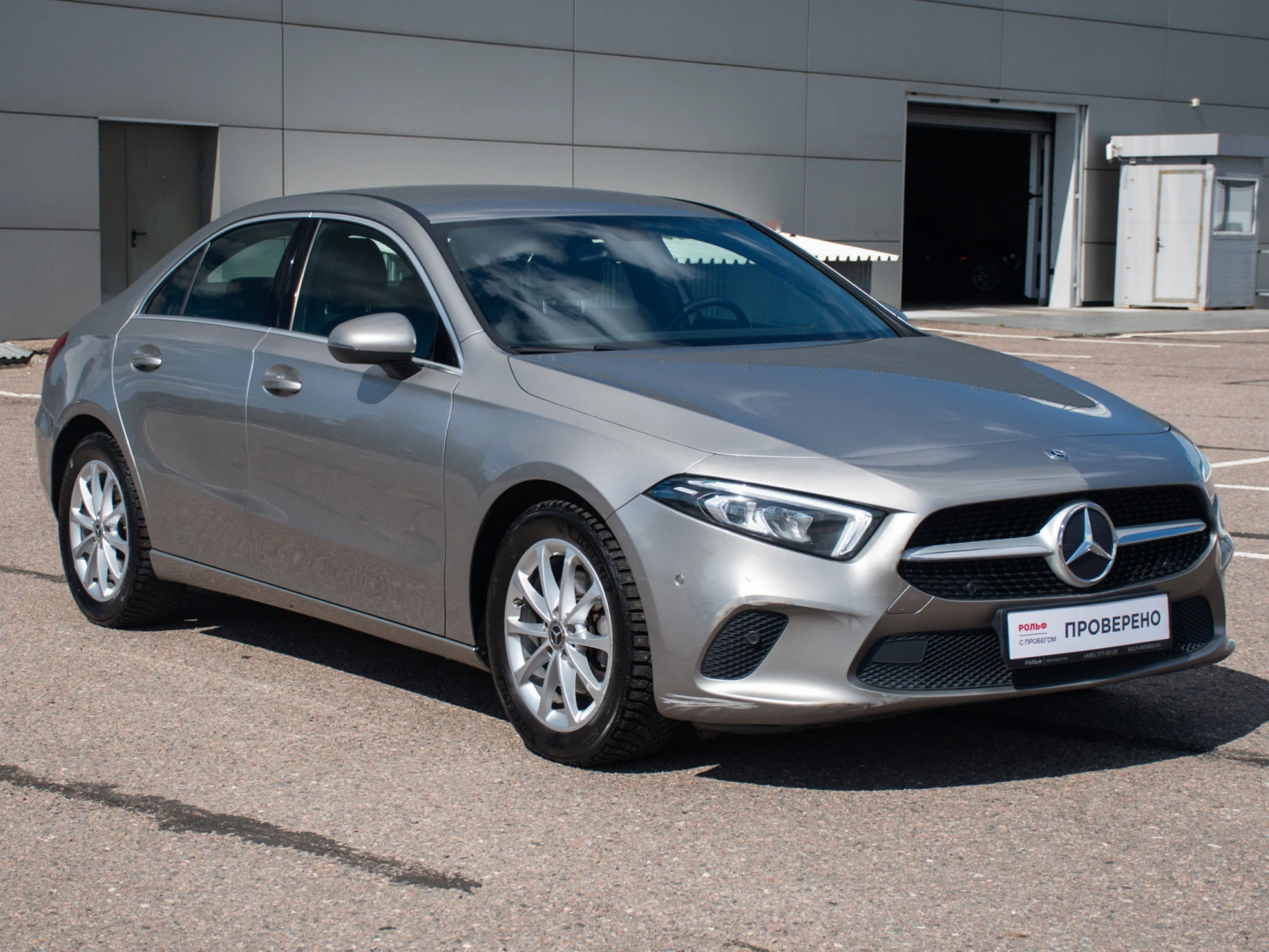 Mercedes-Benz A-Класс, 2019