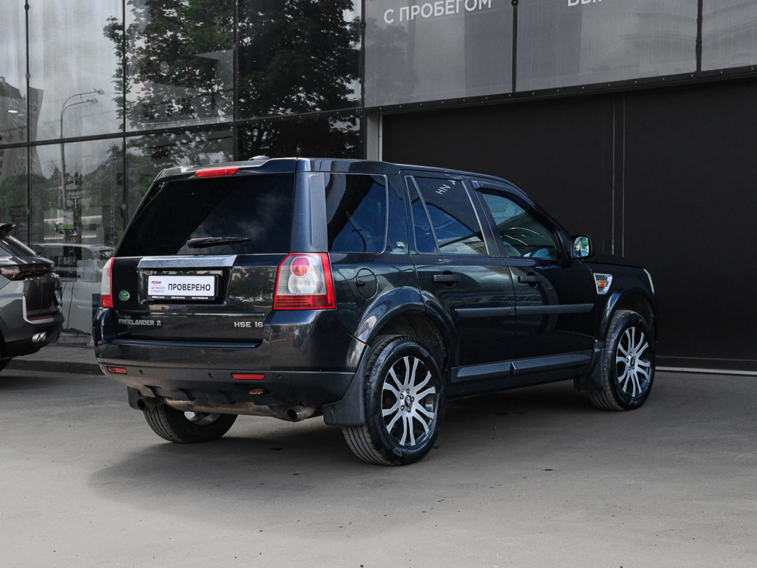 Land Rover Freelander, 2007