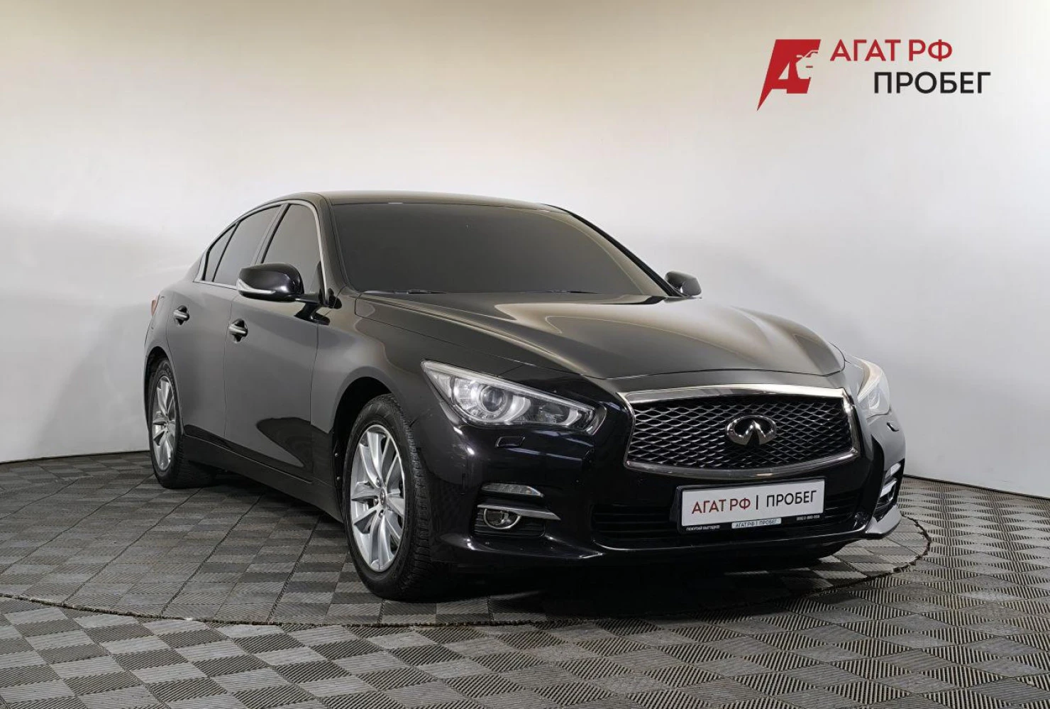 Infiniti Q50, 2015