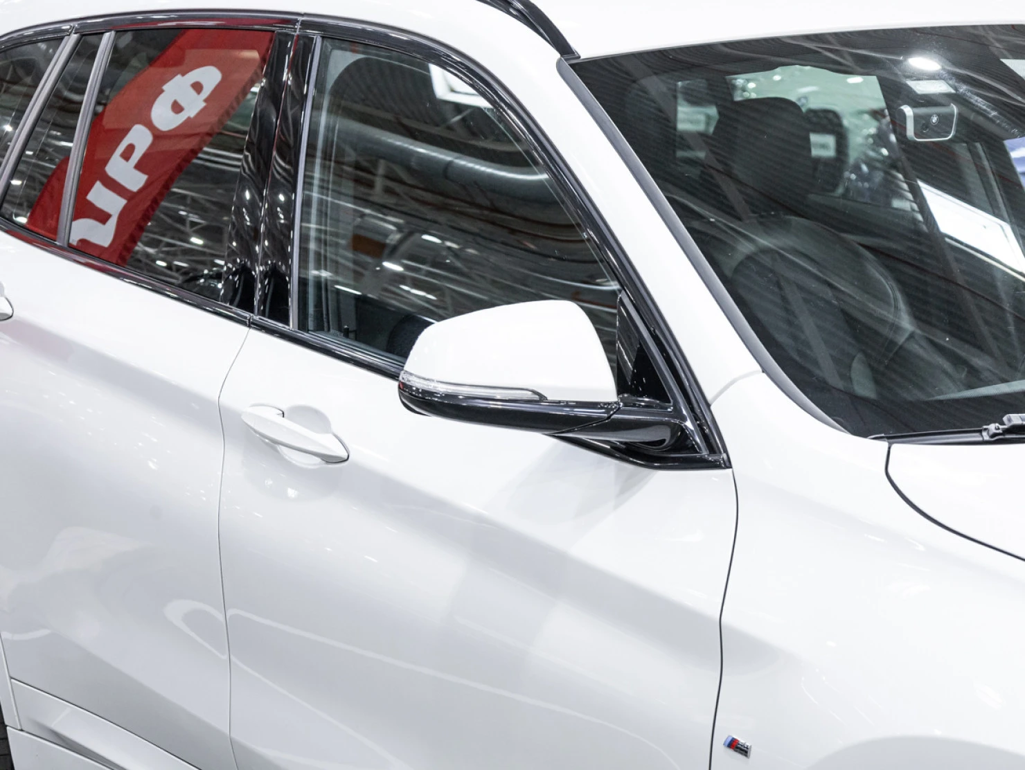 BMW X1, 2020