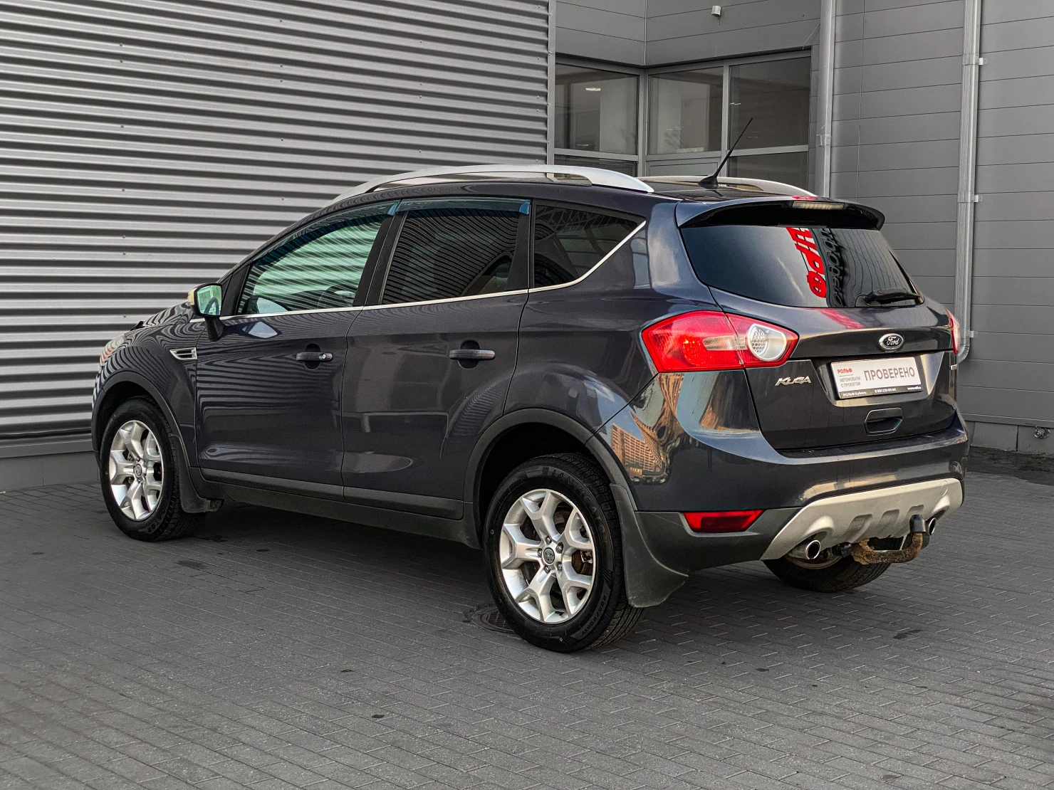 Ford KUGA, 2011