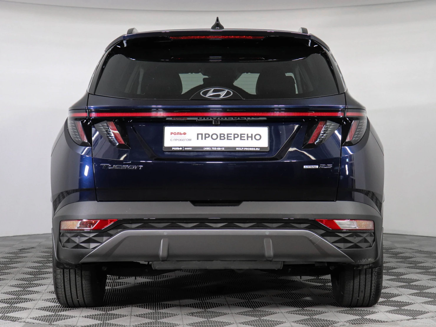 Hyundai Tucson, 2022