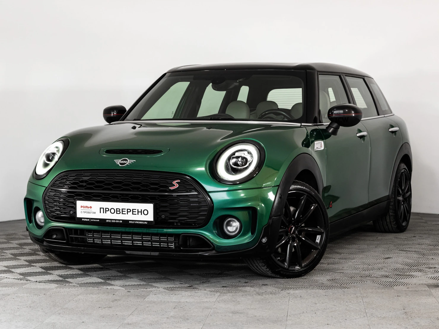 MINI Clubman, 2019