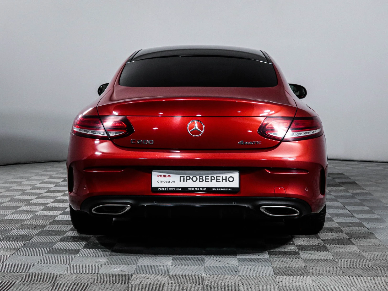 Mercedes-Benz C-Класс, 2019