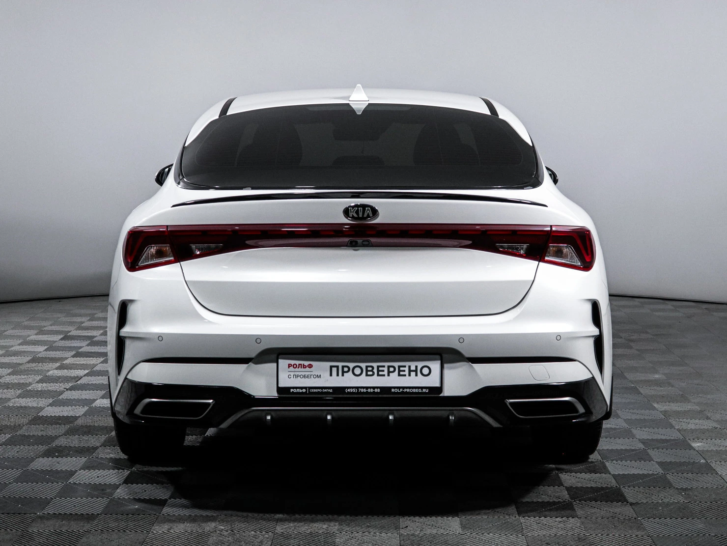 Kia K5, 2021