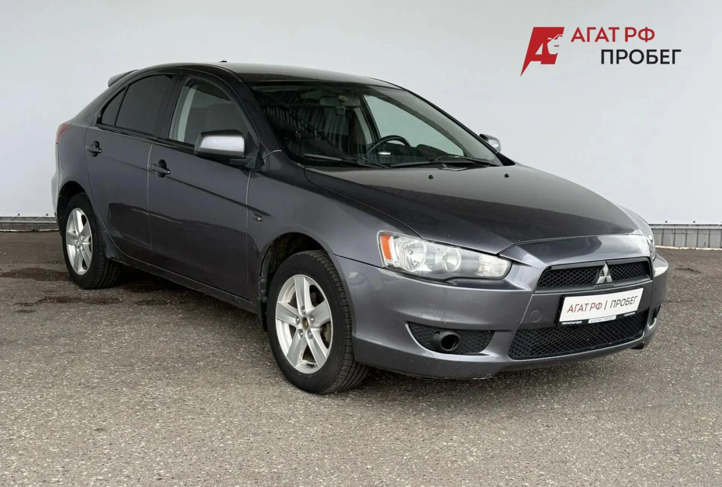 Mitsubishi Lancer, 2008