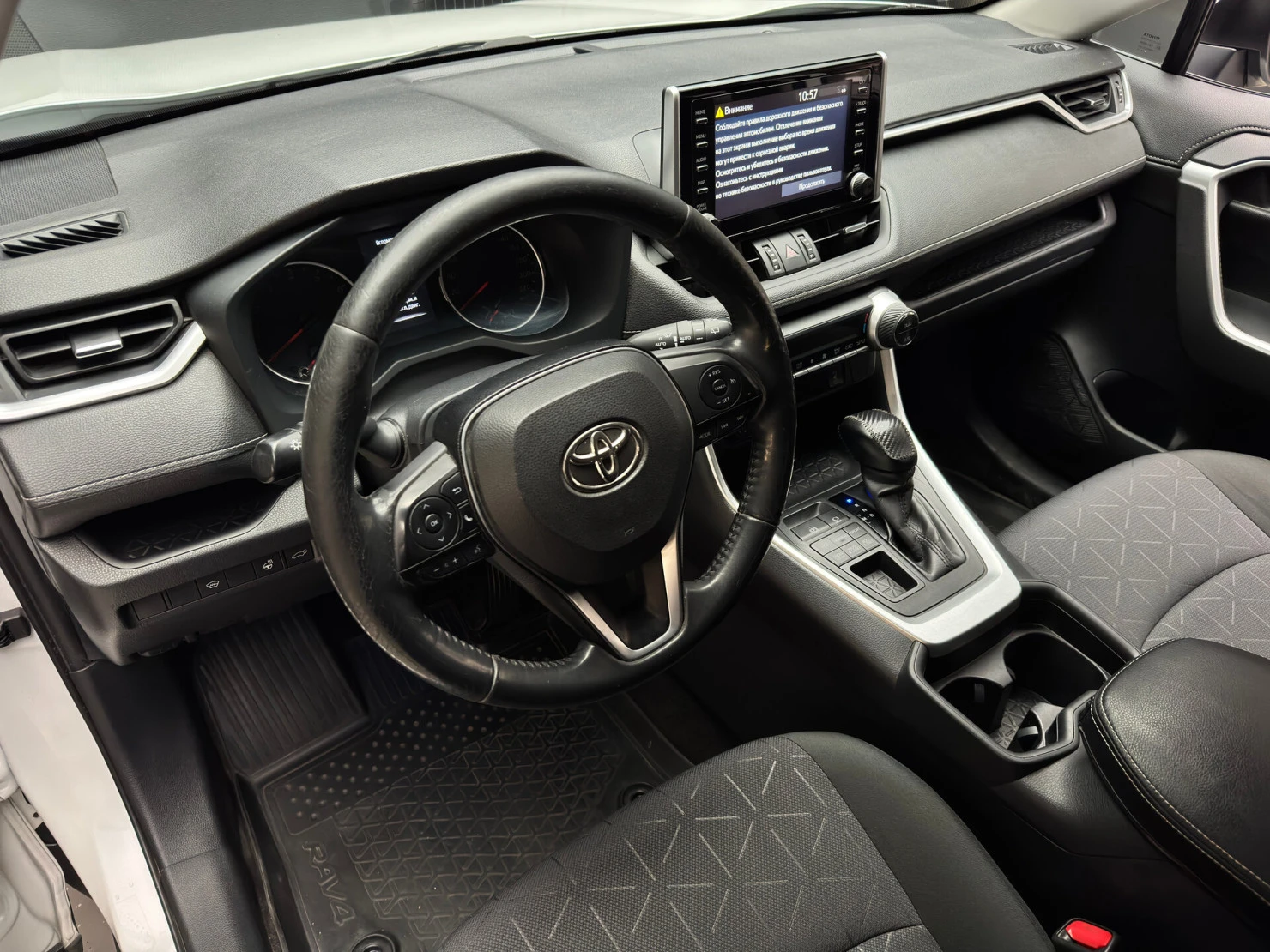 Toyota RAV4, 2020