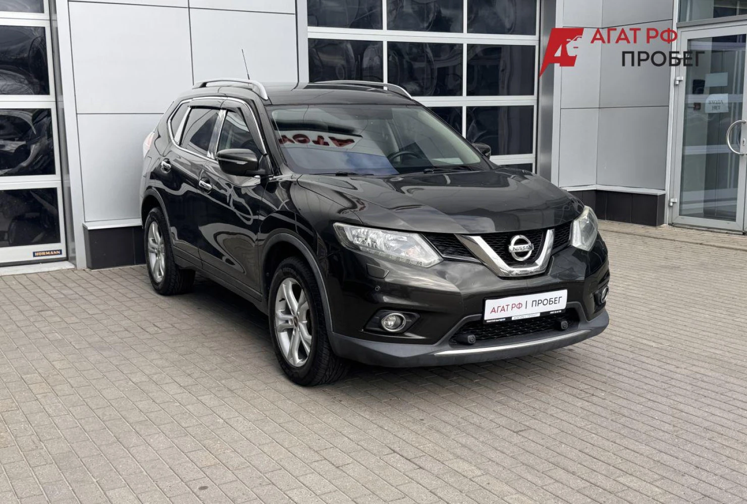 Nissan X-Trail, 2015