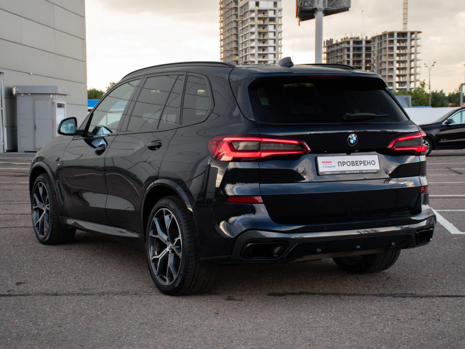 BMW X5, 2019