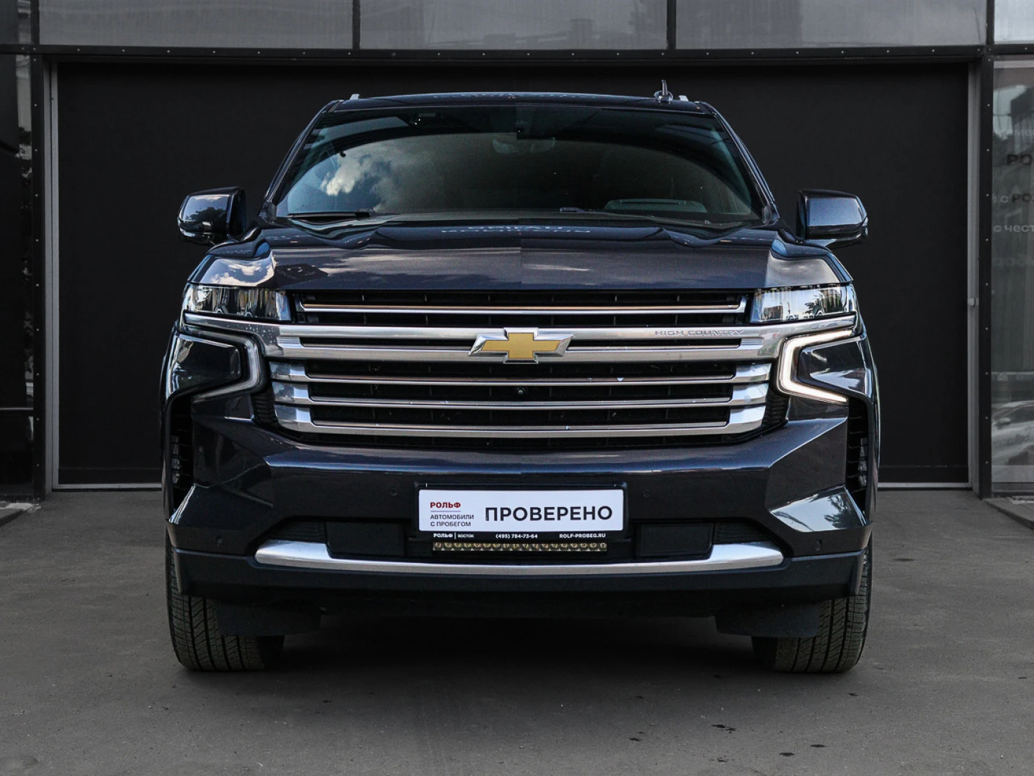 Chevrolet Tahoe, 2022