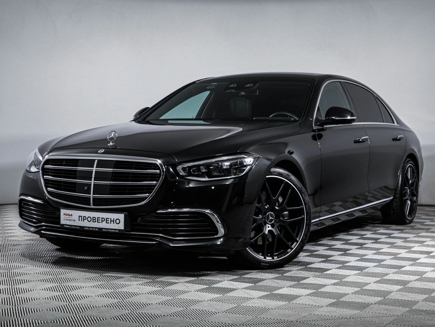 Mercedes-Benz S-Класс, 2023
