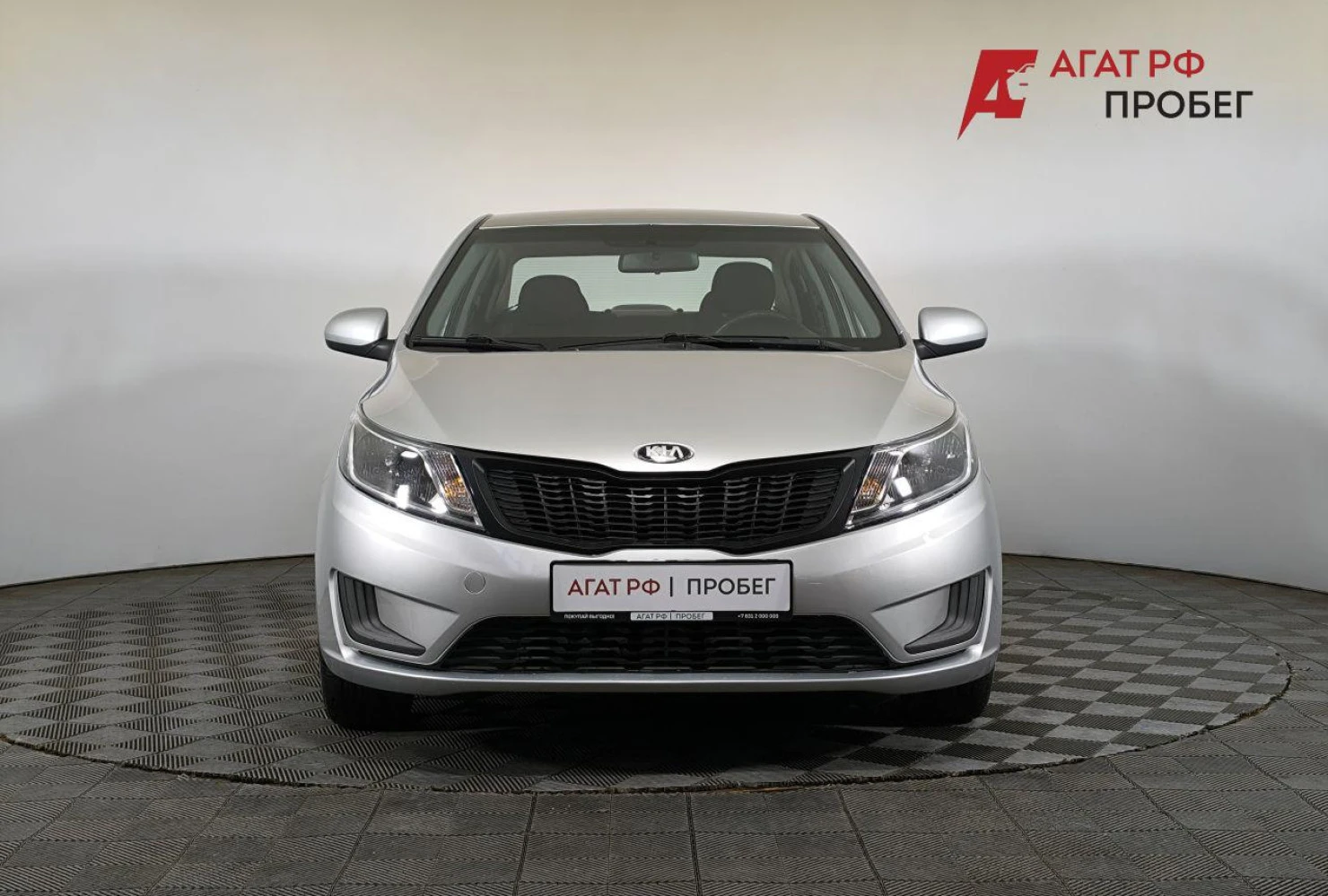 Kia Rio, 2013