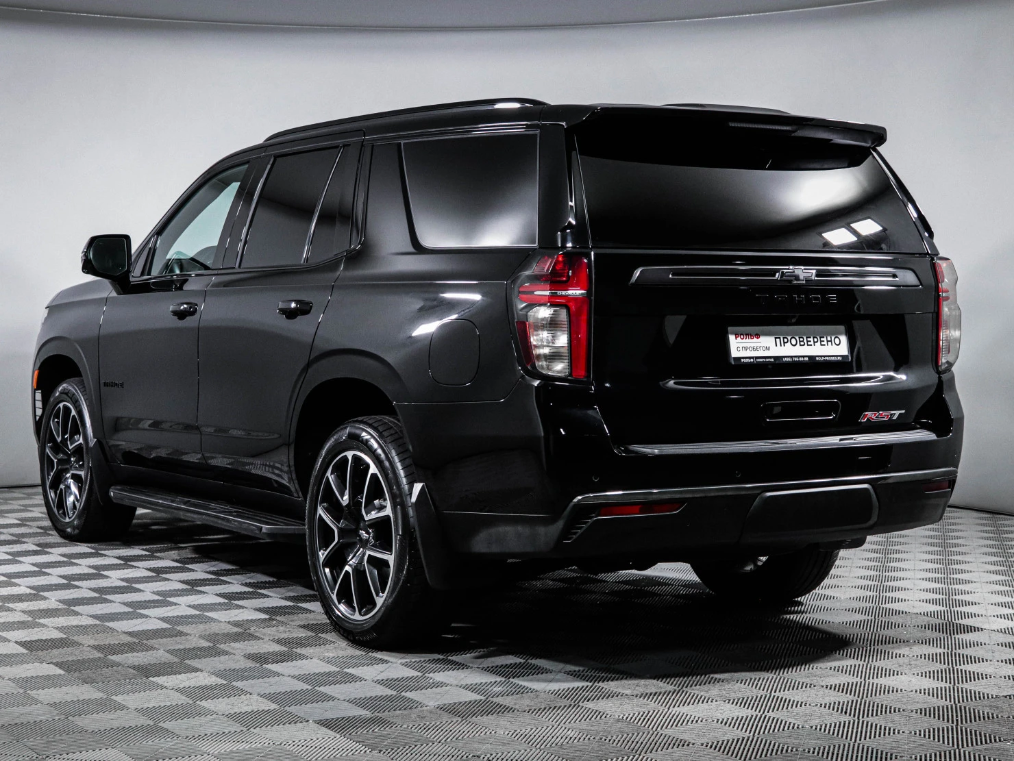 Chevrolet Tahoe, 2021