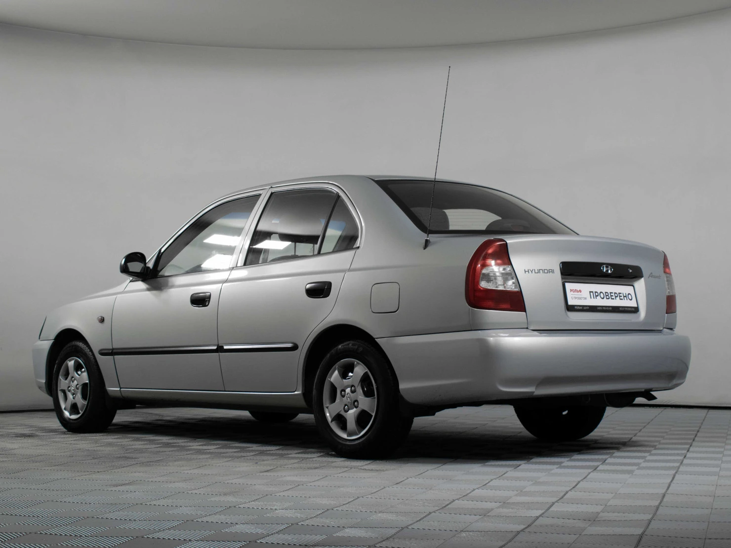 Hyundai Accent, 2008