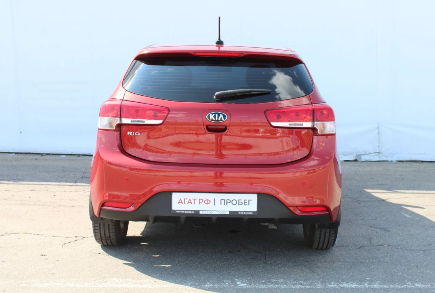 Kia Rio, 2017