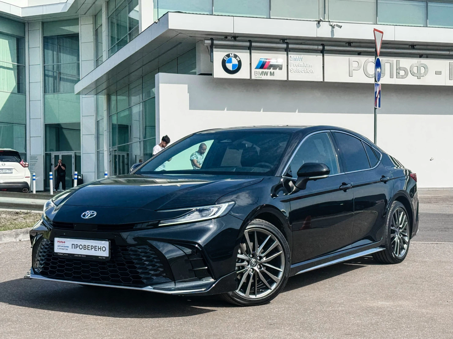 Toyota Camry, 2025