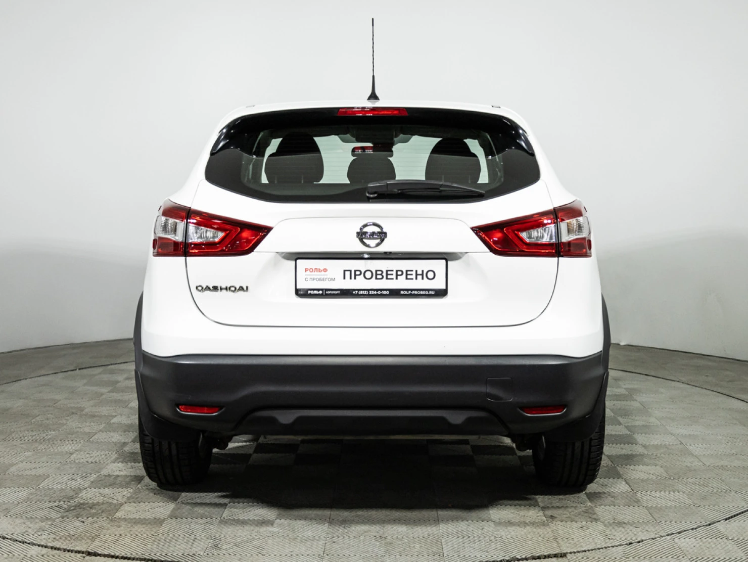 Nissan Qashqai, 2016