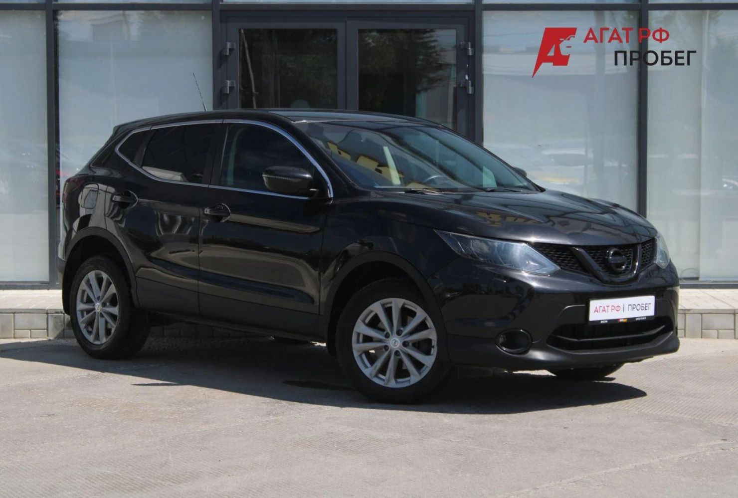 Nissan Qashqai, 2014