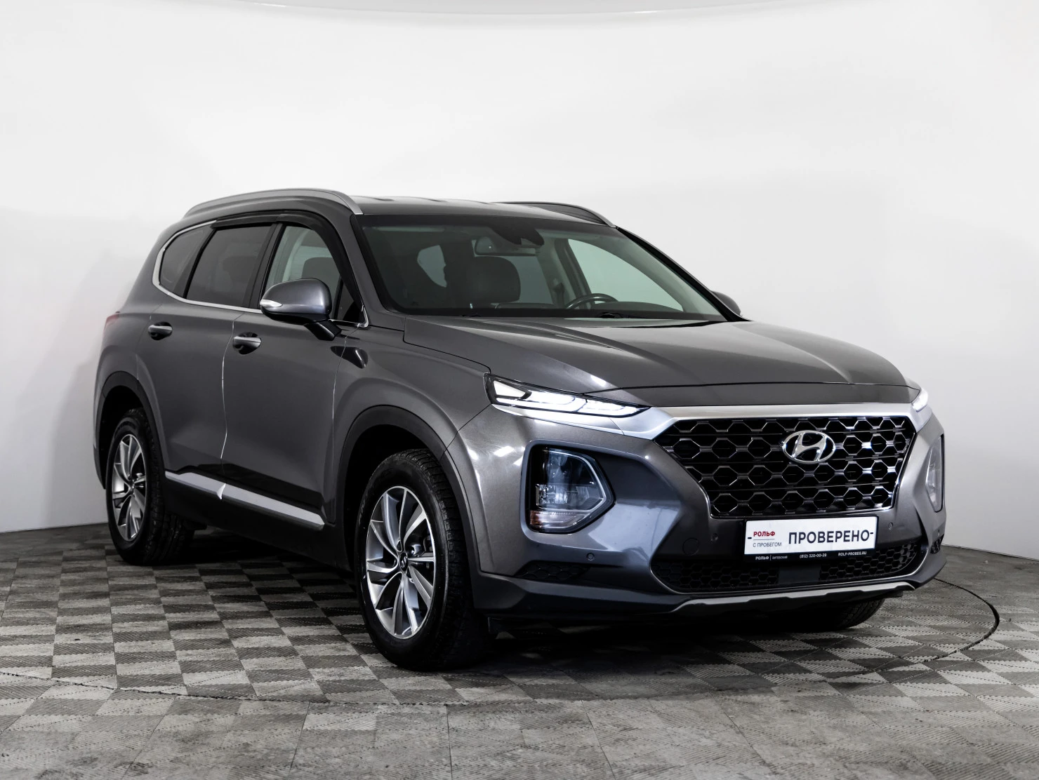 Hyundai Santa Fe, 2020