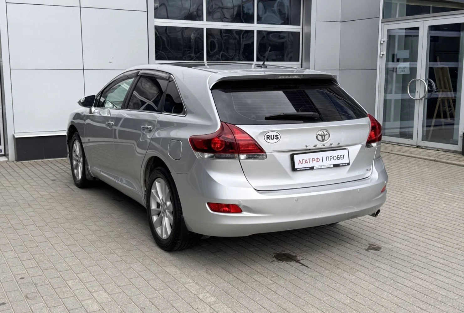 Toyota Venza, 2013