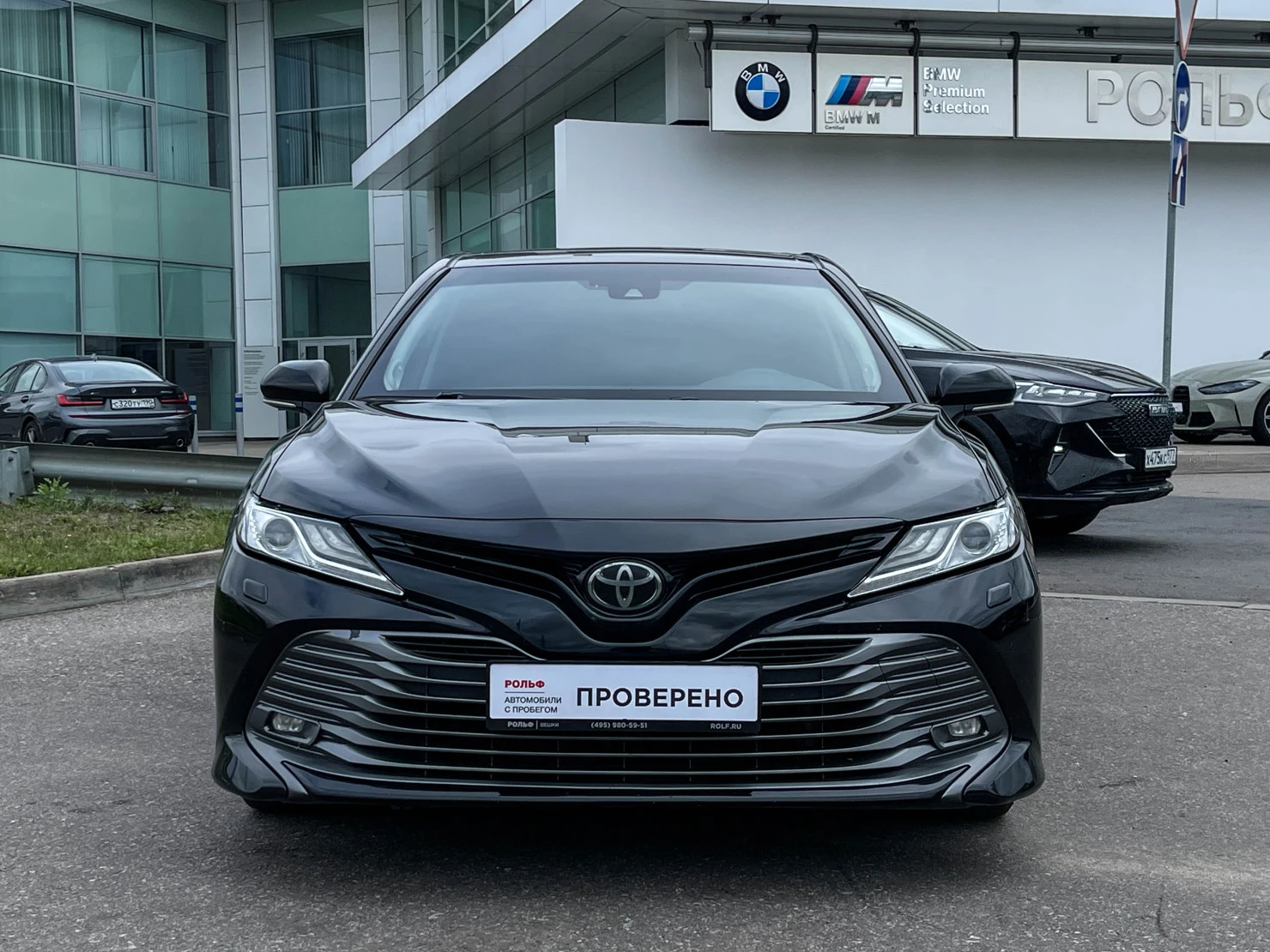 Toyota Camry, 2020