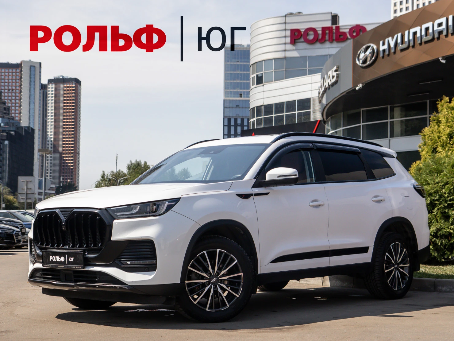 Chery TIGGO 8 Pro MAX, 2023