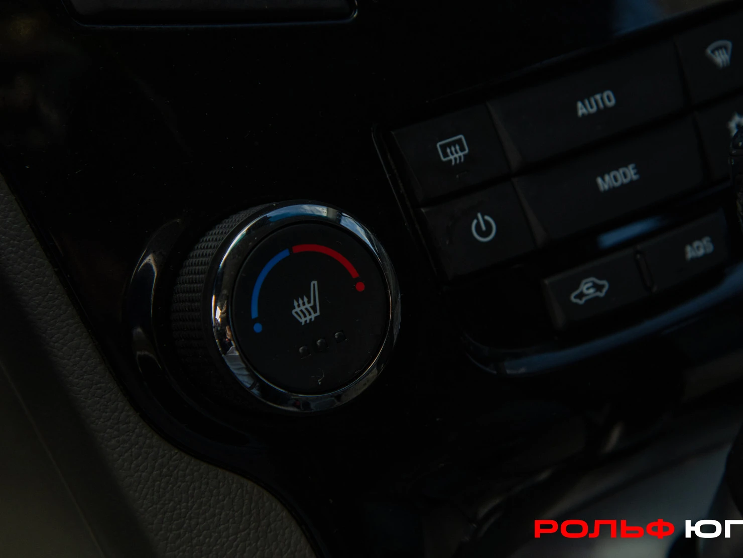 Chevrolet Orlando, 2012