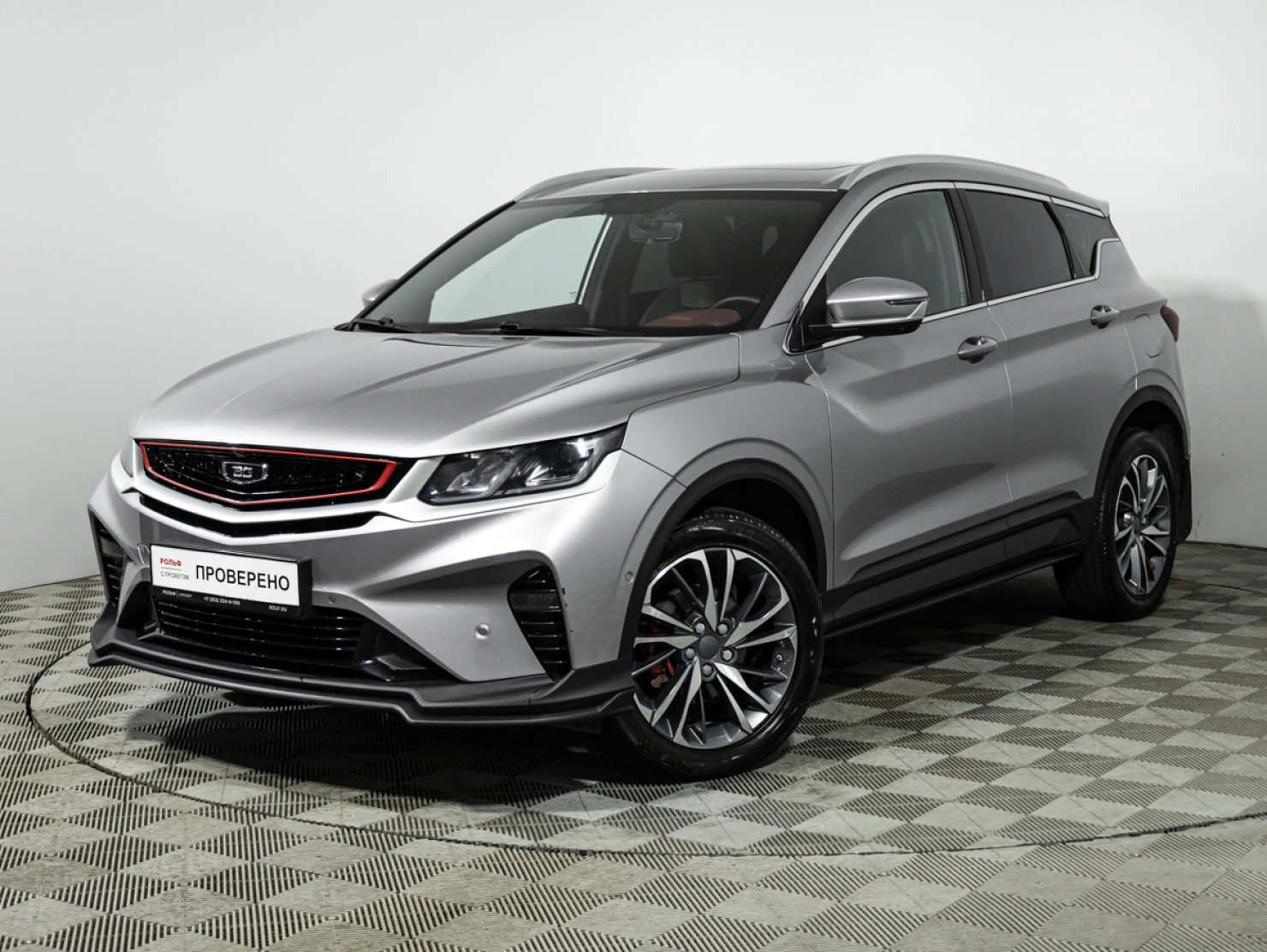 Belgee X50, 2024