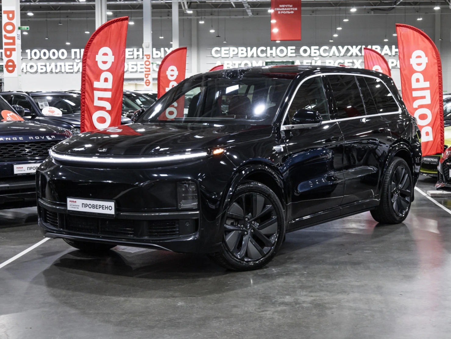 Li Auto (Lixiang) L9, 2023
