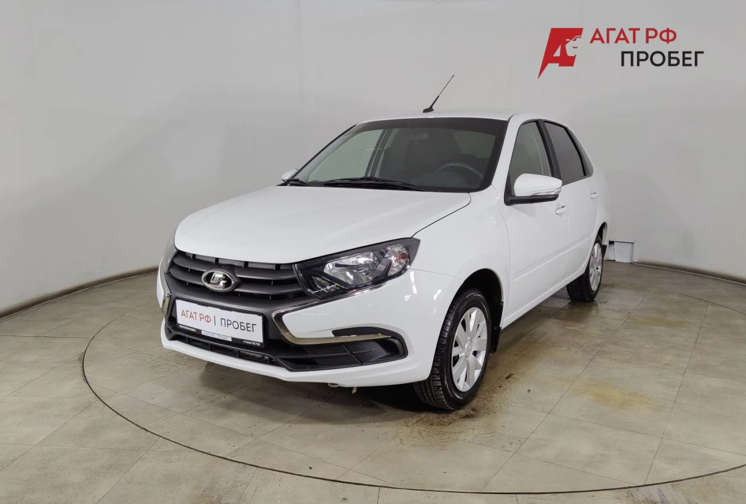 LADA (ВАЗ) Granta, 2023