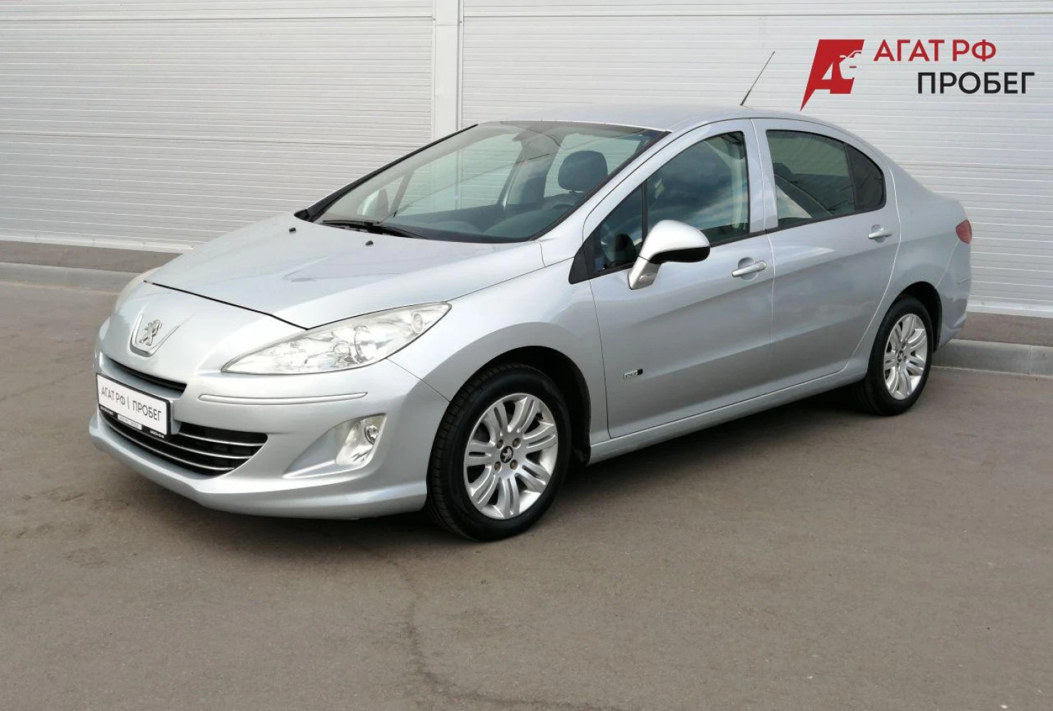 Peugeot 408, 2016