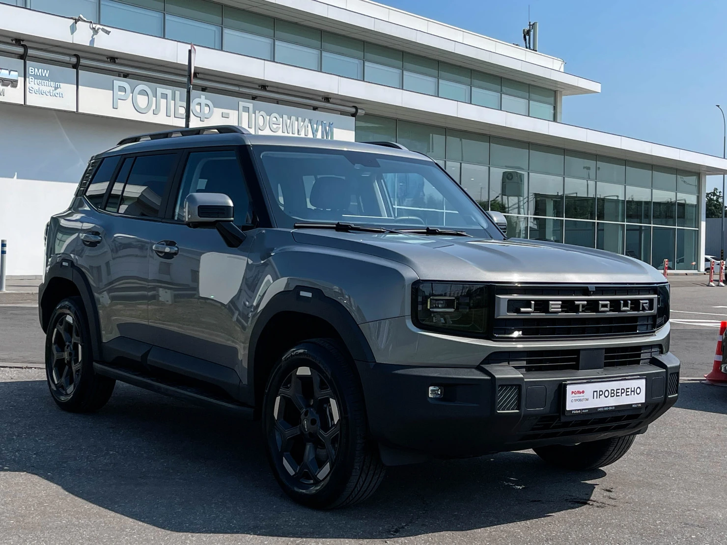 Jetour T1, 2025
