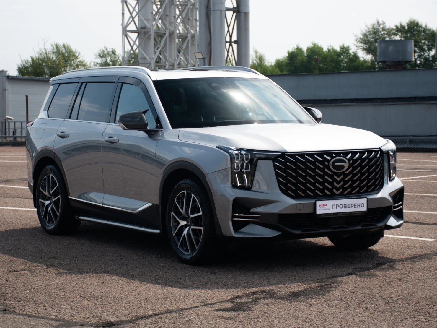 GAC GS8, 2024