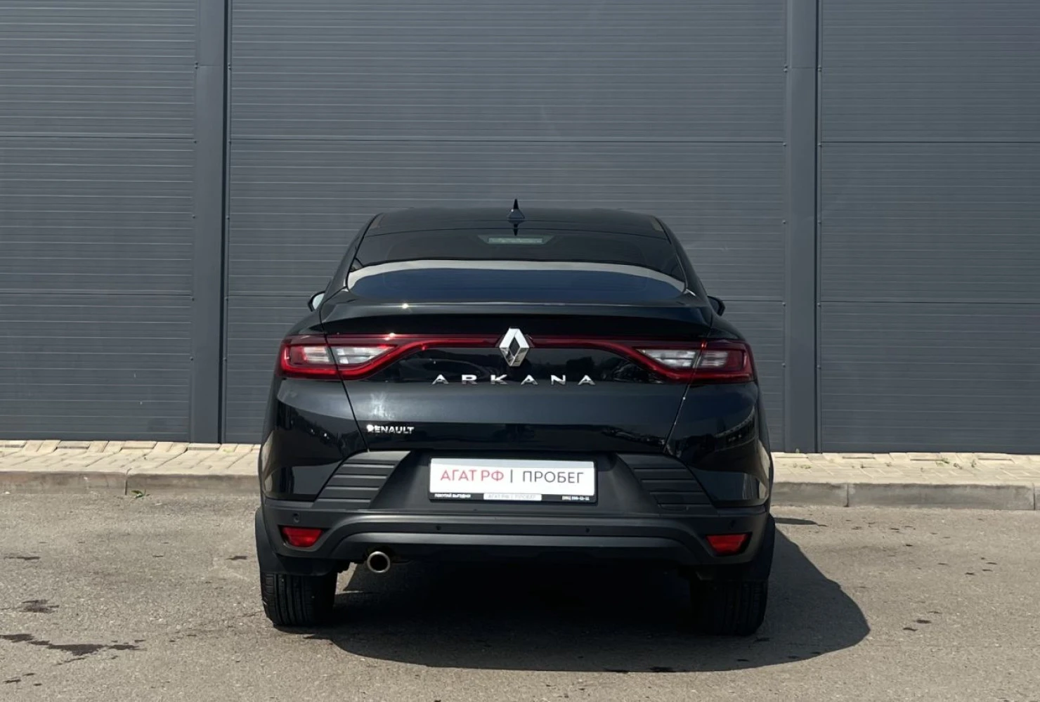 Renault Arkana, 2019