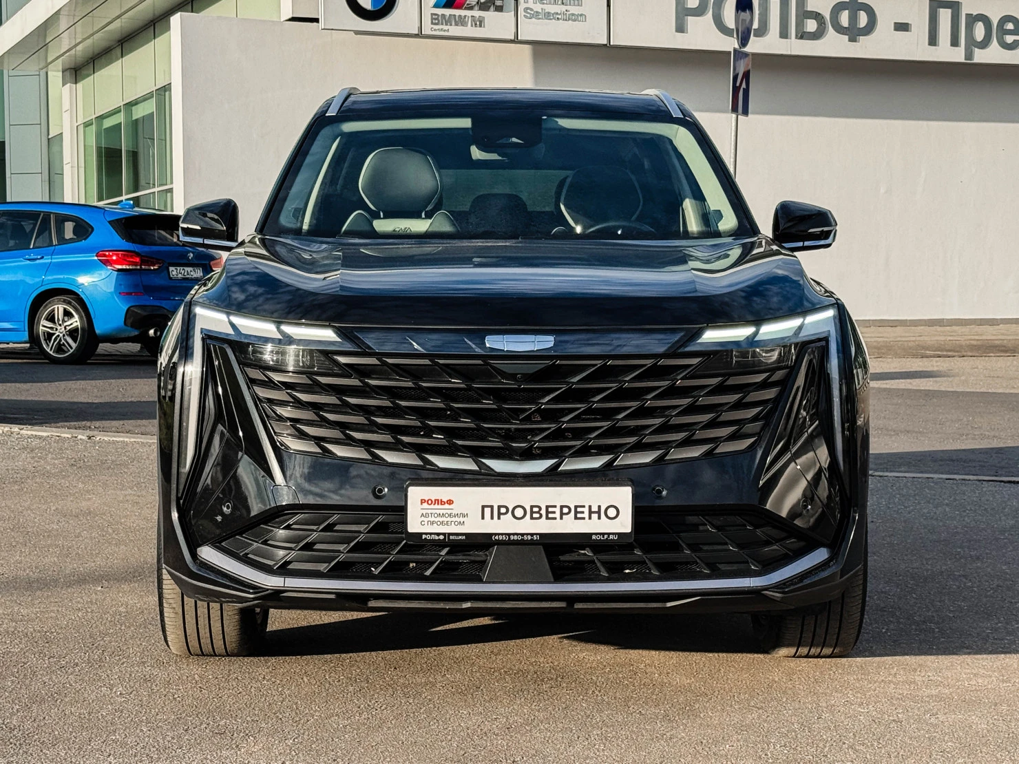 Geely Atlas, 2024