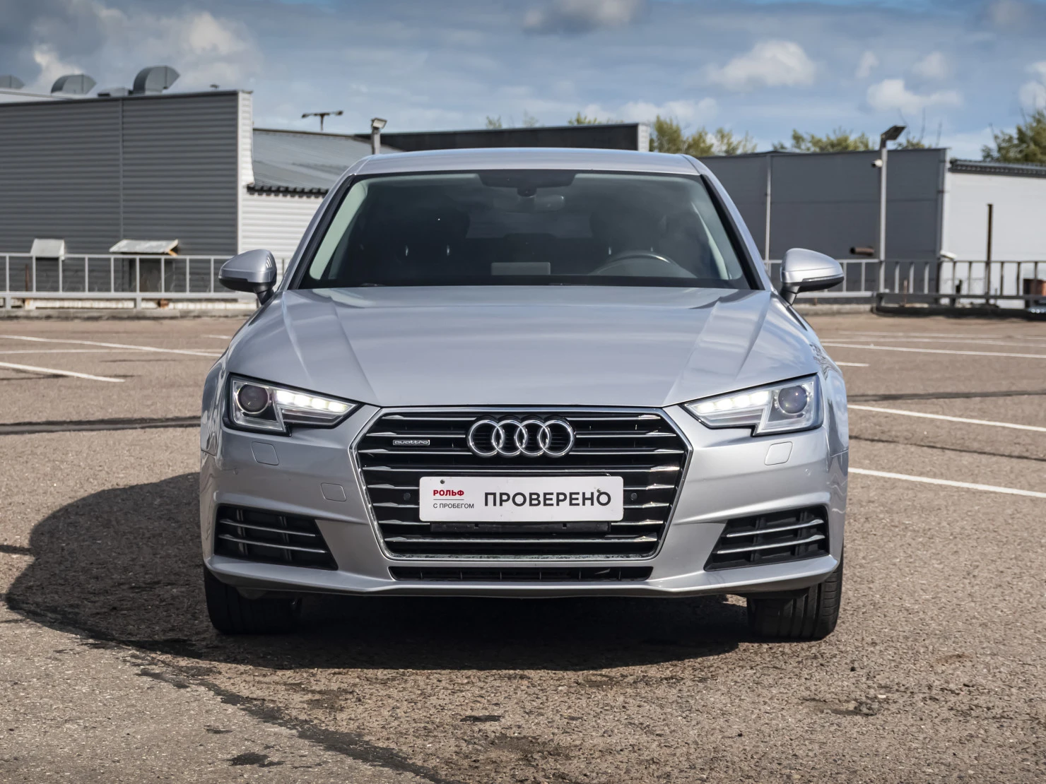 Audi A4, 2016