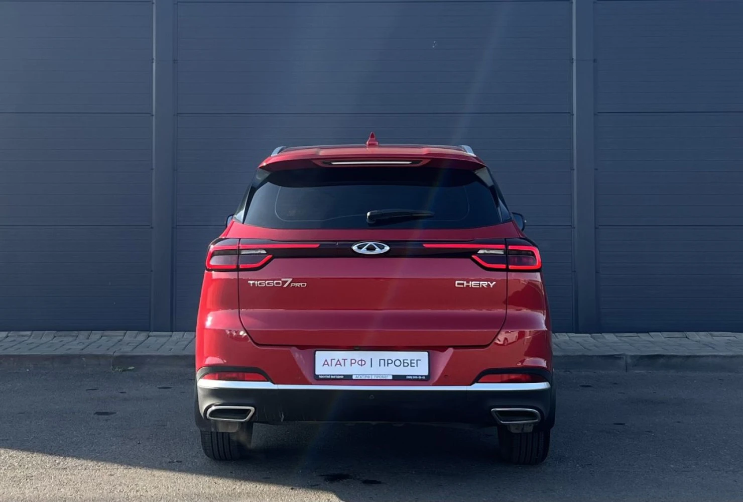 Chery Tiggo 7 Pro, 2022