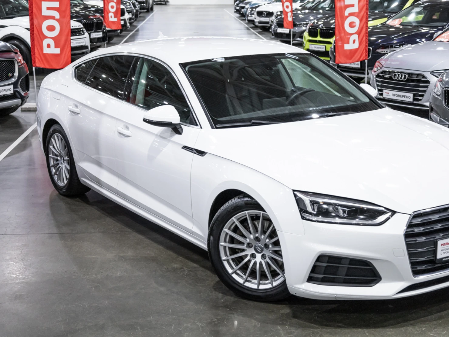 Audi A5, 2019