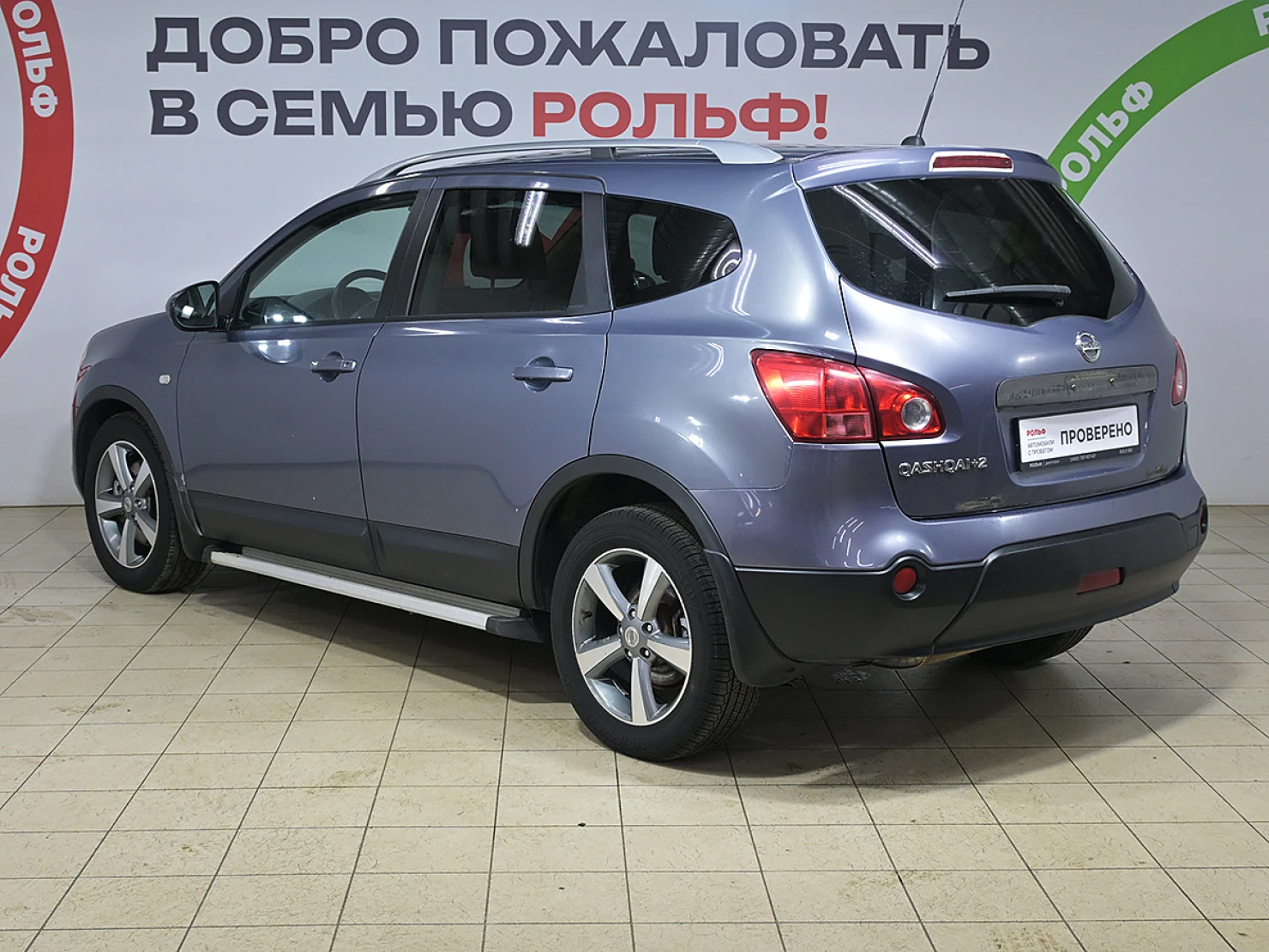 Nissan Qashqai+2, 2009